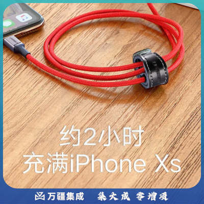绿联（UGREEN）80635/US293 USB2.0转Lightning铝壳款数据线 1米红色