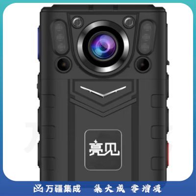 亮见DSJ-SLJLZA1工作记录仪4G版 256G