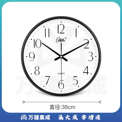 康巴丝（Compas）挂钟15英寸38cm简约创意钟表客厅时钟卧室石英钟表挂墙C3076 咖木