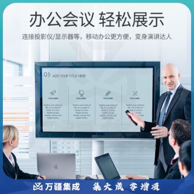 绿联(UGREEN)60568 Type-C转HDMI/DP/VGA三合一扩展拓展器USB-C 转接头转换器线通用电脑手机平板投影仪电视