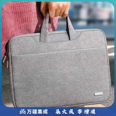 绿联笔记本电脑包手提14.9英寸内胆包公文包适用苹果华为联想游戏本
