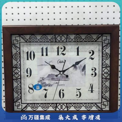 康巴丝20英寸石英钟长方形客厅卧室钟表中式复古静音家用壁挂挂钟