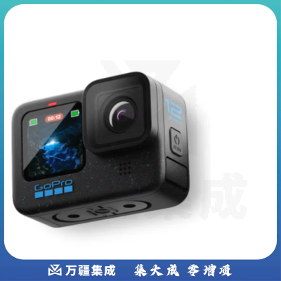 GoPro HERO12 Black 防抖 5.3K高清相机 摩托行车记录仪Vlog手持摄像机 128G
