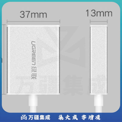 绿联（UGREEN）10437 Mini DP转VGA转换器带音频 苹果雷电接口转vga转接头 迷你DisplayPort电脑显示器连接线