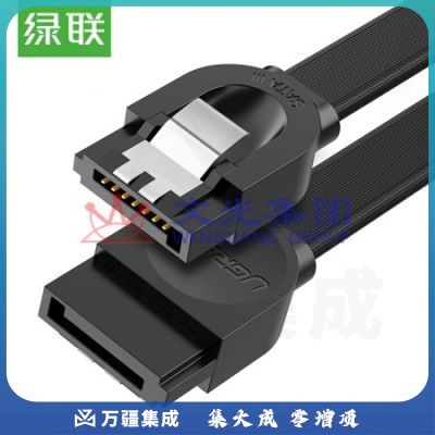 绿联(UGREEN) 0.5米 30796 高速SATA3.0数据线 直对直 外接固态机械硬盘