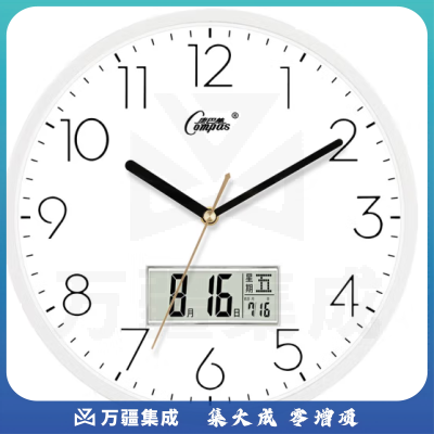康巴丝（Compas）挂钟客厅 简约日历石英钟表挂墙时钟挂表