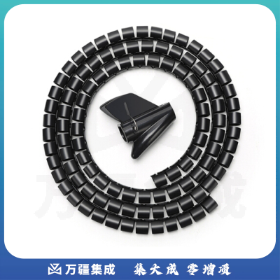 绿联 20MM *3米 黑色理线器 包线管 穿线管 束线管 绕线器