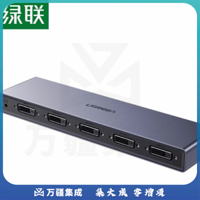 绿联 DVI 1进4出分配器