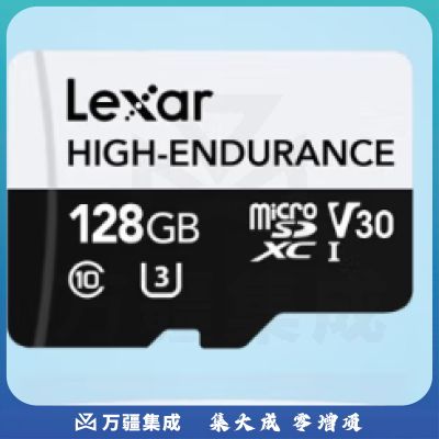 雷克沙（Lexar）tf卡 行车记录仪内存卡 安防监控摄像头存储卡 高速MicroSD卡 128GB 读速100MB/s 写速45MB/s