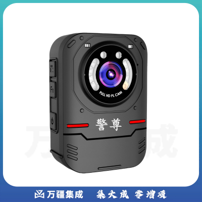 警尊警尊DSJ-HF6A1高清执法夜视1440p记录仪 32G