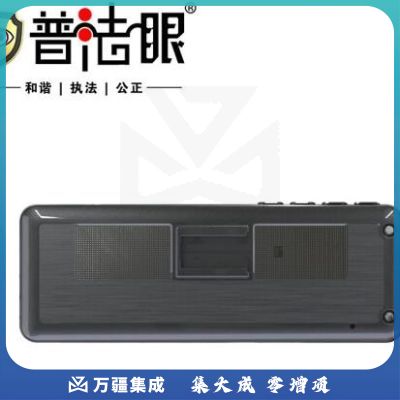 普法眼胸牌式记录仪 A1 256G 台