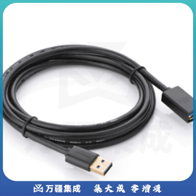 绿联(UGREEN)USB3.0延长线公对母 USB3.0数据线 电脑USB 鼠标键盘加长线 2米 黑色..