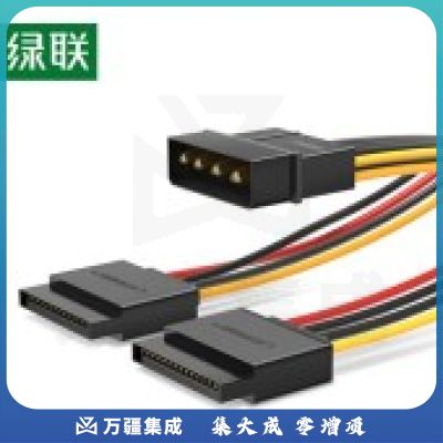 绿联 50398 黑色 0.2米 SATA4Pin转15Pin一分二电源线