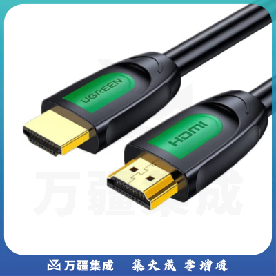 绿联（UGREEN）40464 HDMI线2.0版绿黑款圆线5米