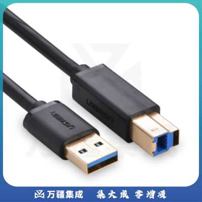 绿联（UGREEN）1米 30753 黑色USB3.0高速打印机数据线 A公对B公