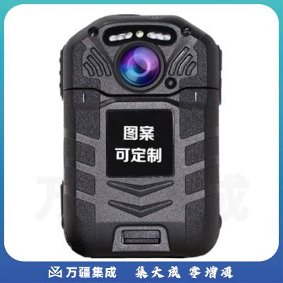 亮见DSJ-4G防爆工作记录仪 128G