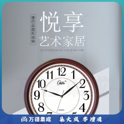 康巴丝带日历钟表挂钟客厅时尚创意时钟现代简约石英钟装饰壁钟木色日历