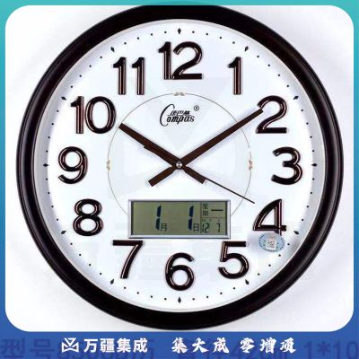 康巴丝（COMPAS）石英表 挂钟表 直径42cm （带日历）  8506