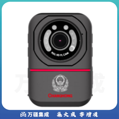 长虹 DSJ-C5-D2 智能单警执法记录仪