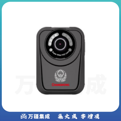 长虹 DSJ-C6 智能单警执法记录仪