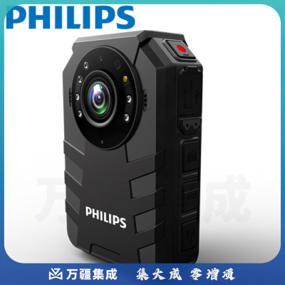 飞利浦 VTR8400(全网通4G) 执法记录仪 标配64G卡 执法取证 便携音视频