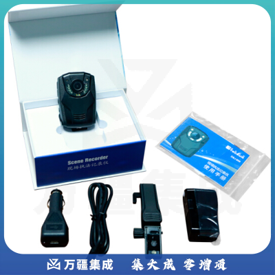 德生DSJ-800 执法记录仪 64G