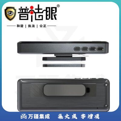 普法眼胸牌式记录仪 A1 64G 台