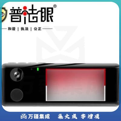 普法眼胸牌式记录仪 A1 128G 台