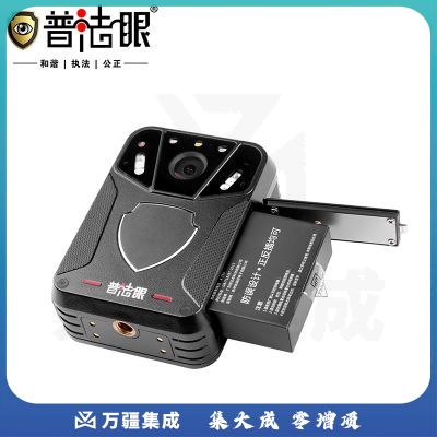 普法眼执Z法记录仪128G畅销机型(可换电池)高清红蓝爆闪红外夜视12小时持续录像DSJ-PF8-128G