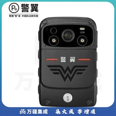 警翼 5V执法记录仪4G图传 3600万像素高清无光红外夜视GPS定位轨迹回放警用标准32G版