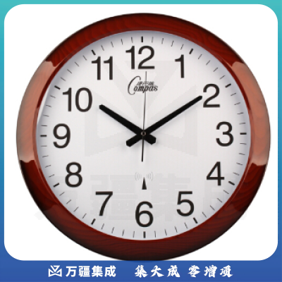 康巴丝 2060S-WIFI版 智能电波钟 考场专用仿木电波钟