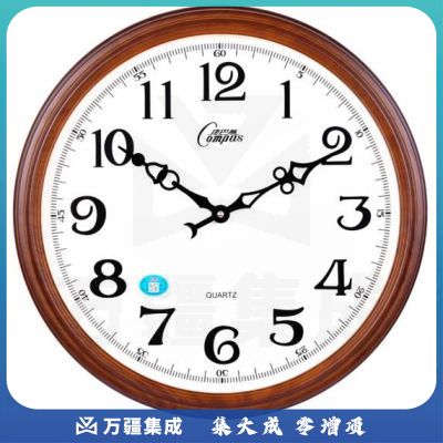 康巴丝（COMPAS）挂钟 2825 仿木色