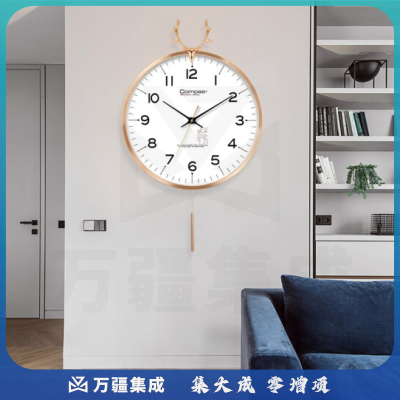 康巴丝（Compas）C3245 挂钟欧式摆钟创意静音钟表客厅现代简约时钟 卧室北欧石英钟表挂墙 白色