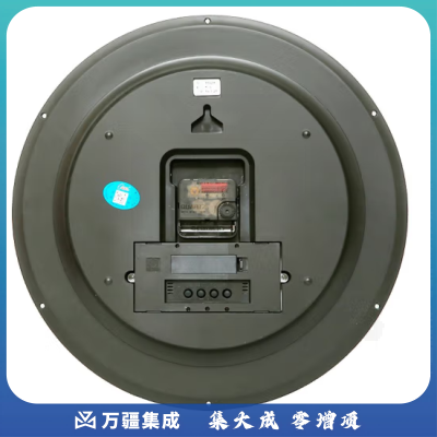 康巴丝 3102 钟表