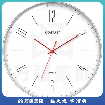 康巴丝（COMPAS）C3219C 挂钟 创意简约钟表客厅静音石英钟表挂墙卧室时钟薄边挂表 银边红针