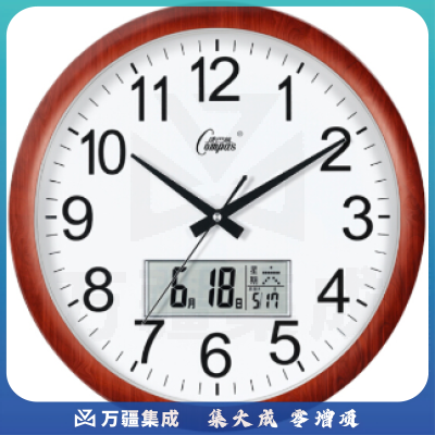 康巴丝 38cm 挂钟 15英寸 万年历钟表挂 石英钟挂表3128Y 木纹日历款