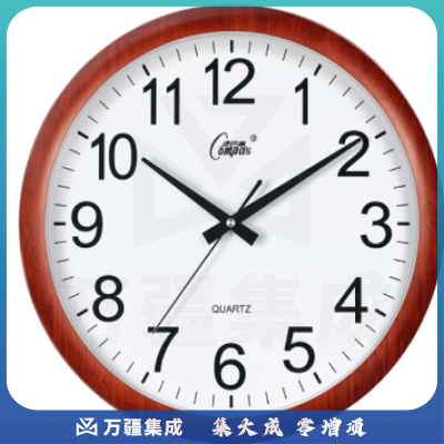 康巴丝 38cm 挂钟 15英寸石英钟挂表3128