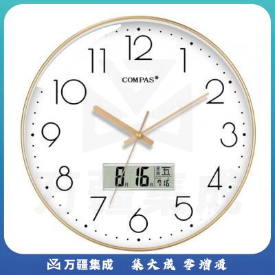 康巴丝（Compas）C3242Y 挂钟 客厅静音万年历钟表北欧简约石英钟表挂墙卧室时钟薄边日历挂表 轻奢金