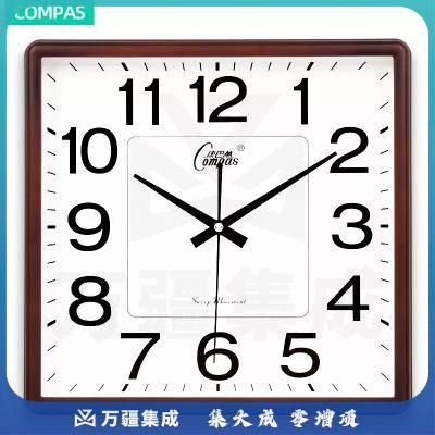 康巴丝 C3111 挂钟 长方形 单位：个