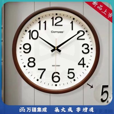 康巴丝(COMPAS) 挂钟 3344 38*38cm 橡木色 单位：个