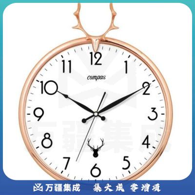 康巴丝（Compas）挂钟鹿头创意静音钟表现代简约时钟14英寸 北欧石英钟表挂墙 C3187 镀金DQ.1696