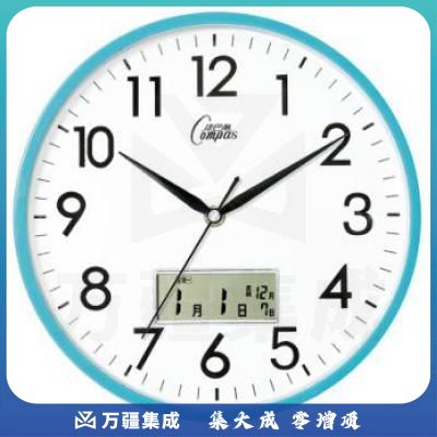 康巴丝(COMPAS)挂钟 创意时尚时钟 静音日历石英钟客厅卧室挂表c2855Y 蓝色