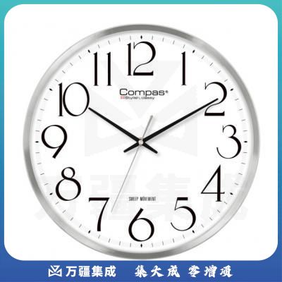 康巴丝（COMPAS）挂钟 创意简约钟表客厅静音石英钟表挂墙卧室时钟时尚挂表 C3240 银色