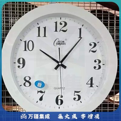 康巴丝（Compas） 挂钟  钟表 时尚卧室客厅办公静音时钟挂表   尺寸：38