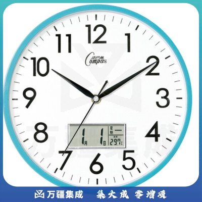 康巴丝（Compas）C2855Y 挂钟 创意时尚时钟 静音日历石英钟客厅卧室挂表 蓝色