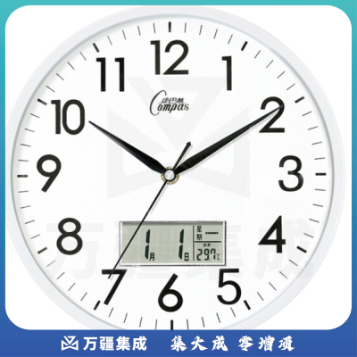 康巴丝（Compas）C2855Y 挂钟 创意时尚时钟 静音日历石英钟客厅卧室挂表 白色