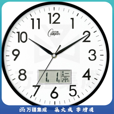 康巴丝（Compas）C2855Y 挂钟 创意时尚时钟 静音日历石英钟客厅卧室挂表 黑色