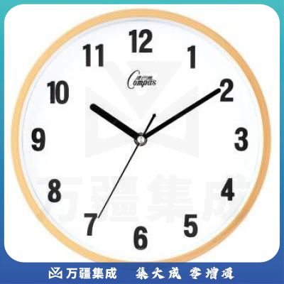 康巴丝（Compas）挂钟 创意静音客厅钟表现代简约时钟居家办公挂表电子石英钟C2855竹木白