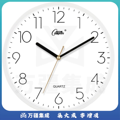 康巴丝（COMPAS）C2855-1 挂钟 创意简约钟表客厅静音石英钟表挂墙卧室时钟北欧时尚挂表 白色