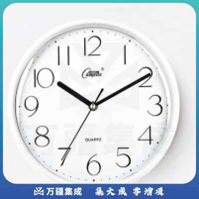 康巴丝(Compas)挂钟创意客厅钟表时尚简约时钟卧室挂表电子石英钟C2998 白色